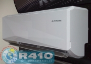 Купить Mitsubishi Heavy SRK35ZXA-S/SRC35ZXA-S White Diamont Inverter фото4